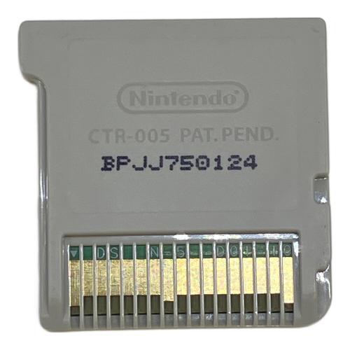 リズム天国 ザ・ベスト+ 3DS用ソフト -