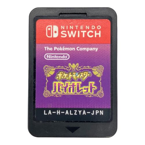 ニンテンドウ ポケットモンスター バイオレット Nintendo Switch用ソフト CERO A (全年齢対象)