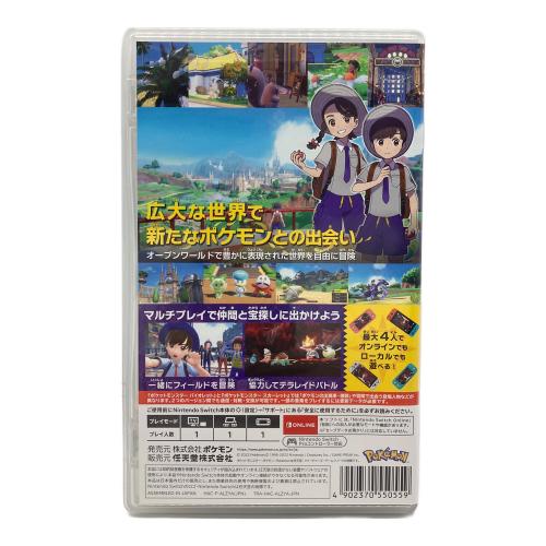 ニンテンドウ ポケットモンスター バイオレット Nintendo Switch用ソフト CERO A (全年齢対象)