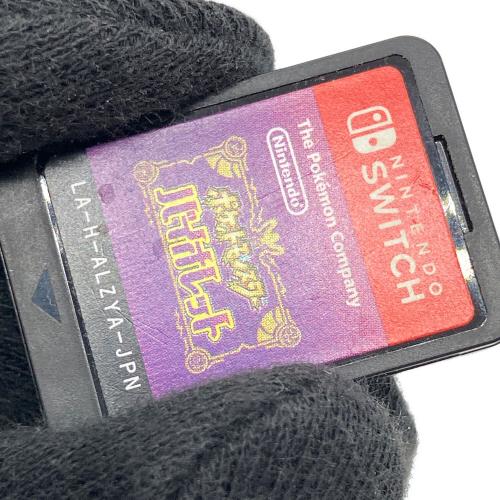 ニンテンドウ ポケットモンスター バイオレット Nintendo Switch用ソフト CERO A (全年齢対象)