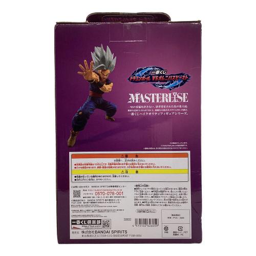 BANDAI (バンダイ) 一番くじ ドラゴンボール VSオムニバスビースト ドラゴンボール超 箱ダメージ有 MASTERLISE
