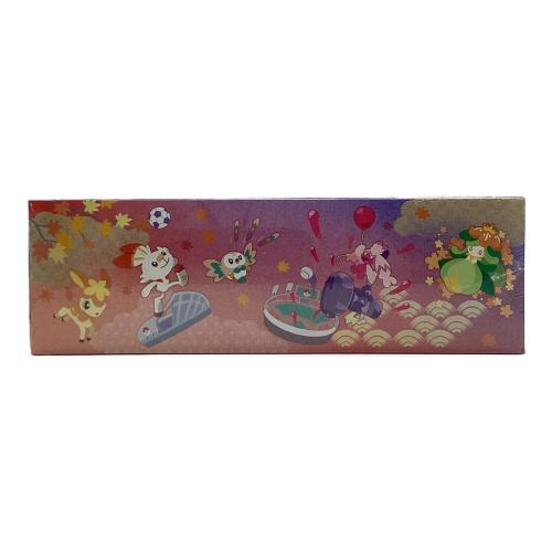 スペシャルBOX ポケモンセンターヒロシマ ポケモンカード