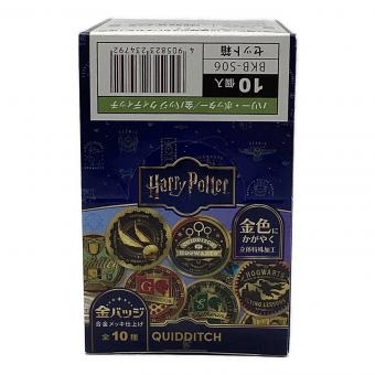 ハリーポッター 金バッジ クィディッチ 10種 未開封