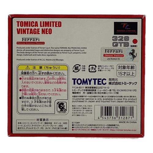 TOMYTEC (トミーテック) トミカリミテッドヴィンテージNEO フェラーリ 328 GTB(後期型) ミニカー