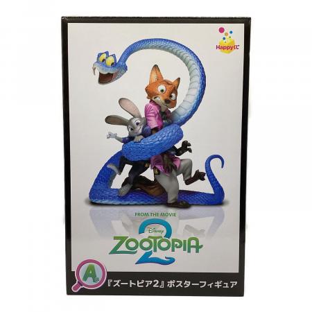 ズートピア2 ポスターフィギュア　缶ミラーセット DISNEY (ディズニー) A賞 『ズートピア2』ポスターフィギュア