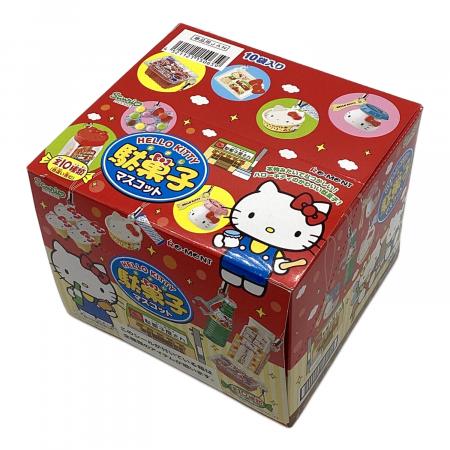 ハローキティ【駄菓子マスコット】全10種 Sanrio (サンリオ) HELLO KITTY ハローキティー 駄菓子マスコット 未