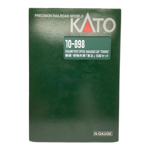 KATO (カトー) 車両セット(6両編成) 郵便・貨物列車「東北」 Nゲージ 10-898