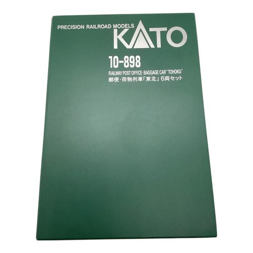 KATO (カトー) 車両セット(6両編成) 郵便・貨物列車「東北」 Nゲージ 10-898