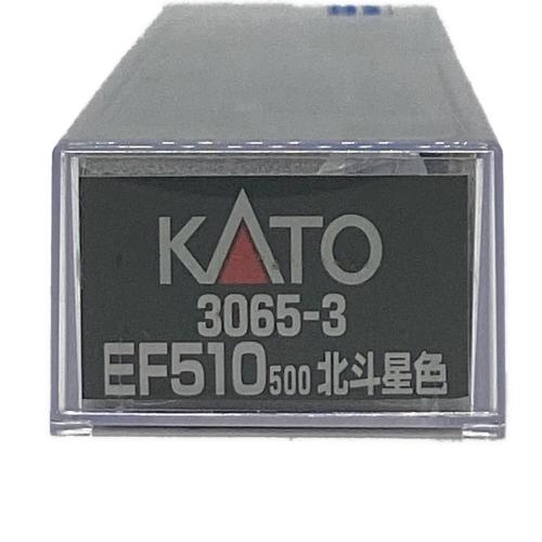 KATO (カトー) EF510 北斗星 Nゲージ 3065-3