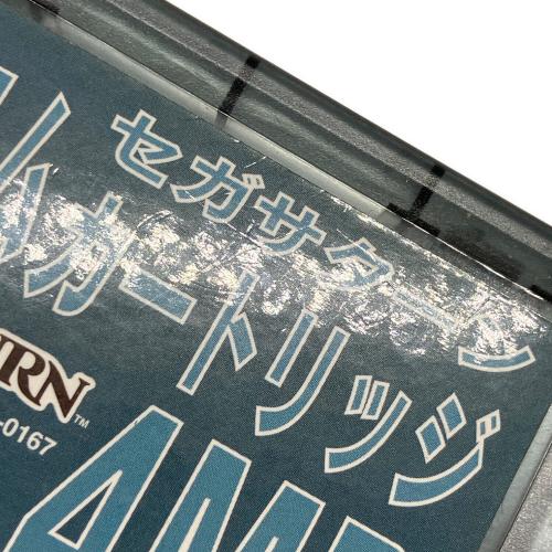 ヴァンパイア セイヴァー セガサターン用ソフト ラムカートリッジ -