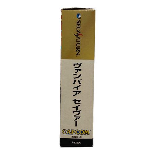 ヴァンパイア セイヴァー セガサターン用ソフト ラムカートリッジ -