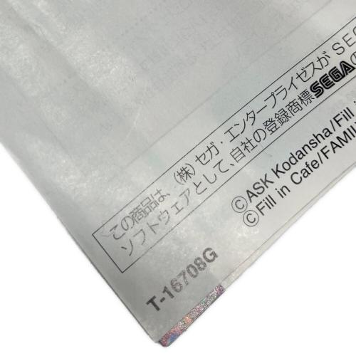 あすか120％リミテッド セガサターン用ソフト -