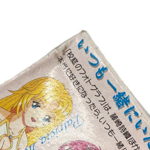 ときめきメモリアル POCKET 校庭のフォトグラフ ゲームボーイカラー用ソフト -
