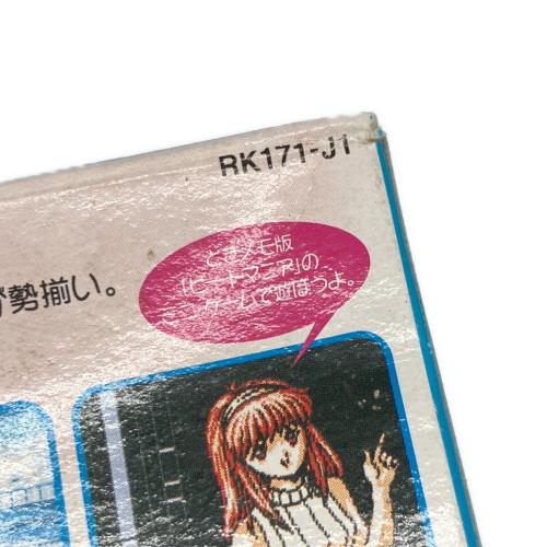 ときめきメモリアル POCKET 校庭のフォトグラフ ゲームボーイカラー用ソフト -