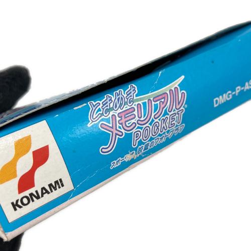 ときめきメモリアル POCKET 校庭のフォトグラフ ゲームボーイカラー用ソフト -