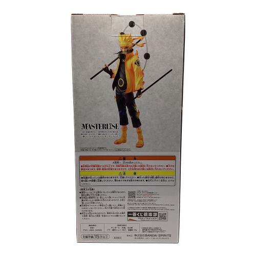 MASTERLISE NARUTO A賞