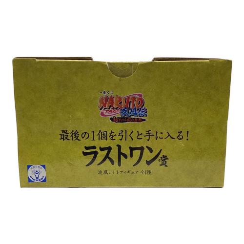 MASTERLISE NARUTO ラストワン賞