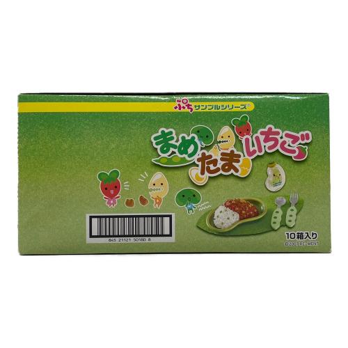 Re-Ment (リーメント) まめたまいちご 10個セット @