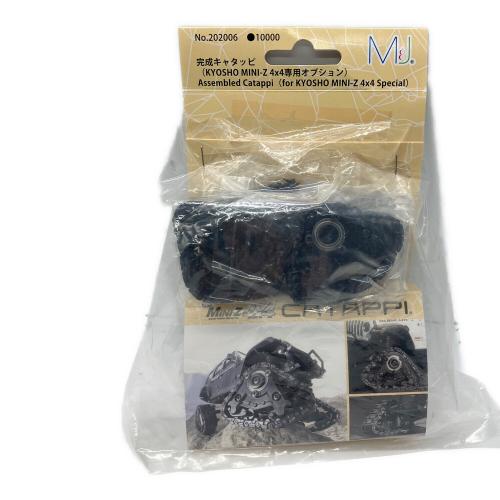 京商 (キョウショウ) M&J 完成キャタッピ（ミニッツ4x4専用オプション）4個セット ラジコン用パーツ