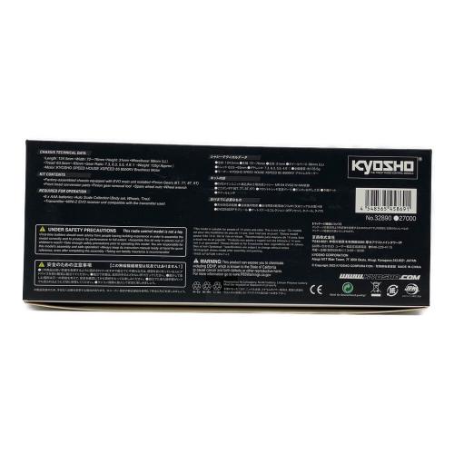 京商 (キョウショウ) ミニッツレーサー MR-04EVO2 シャシーセット (W-MM/8500KV) 32890 ラジコン用パーツ