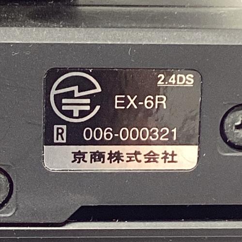 京商 (キョウショウ) MHS／ASF コンパチブル 2.4GHzシステム送信機 Syncro EX-6R 82031