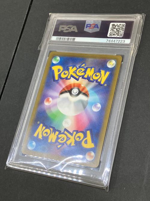 カトレア ポケモンカード 080/070 SR @