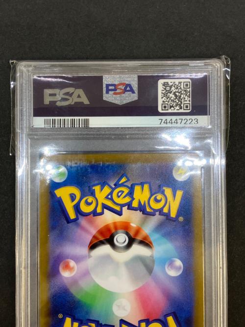 カトレア ポケモンカード 080/070 SR @
