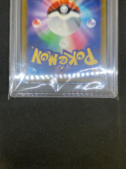 カトレア ポケモンカード 080/070 SR @