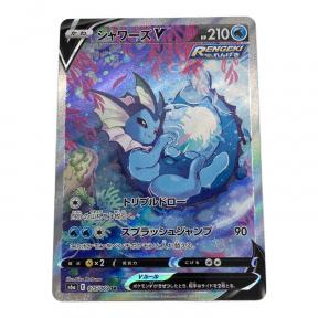 シャワーズＶ ポケモンカード 075/069 SR イーブイヒーローズ