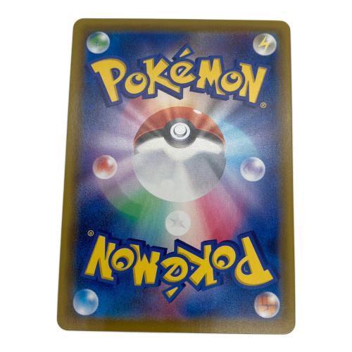 シャワーズＶ ポケモンカード 075/069 SR イーブイヒーローズ