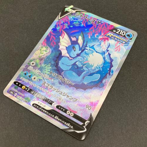 シャワーズＶ ポケモンカード 075/069 SR イーブイヒーローズ