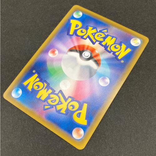 シャワーズＶ ポケモンカード 075/069 SR イーブイヒーローズ
