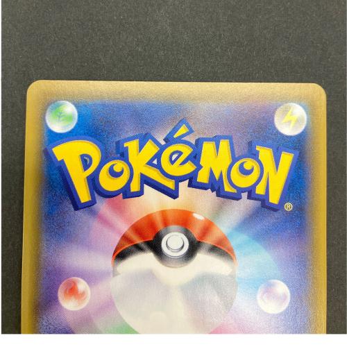 シャワーズＶ ポケモンカード 075/069 SR イーブイヒーローズ