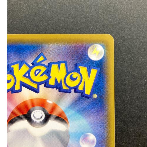 シャワーズＶ ポケモンカード 075/069 SR イーブイヒーローズ