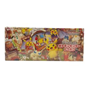 スペシャルBOX ポケモンセンタートウホク ポケモンカード @ Π