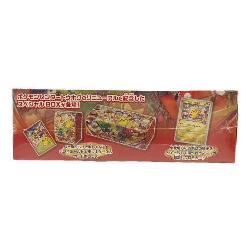 スペシャルBOX ポケモンセンタートウホク ポケモンカード @ Π