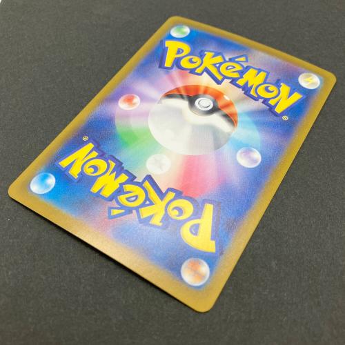 ニンフィアex ポケモンカード 212/187 SAR