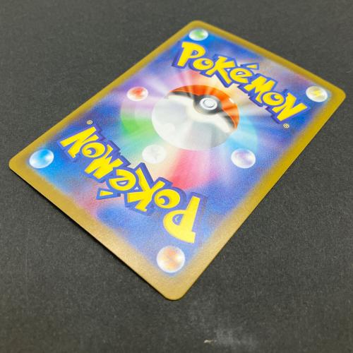 ブラッキーex ポケモンカード 217/187 SAR