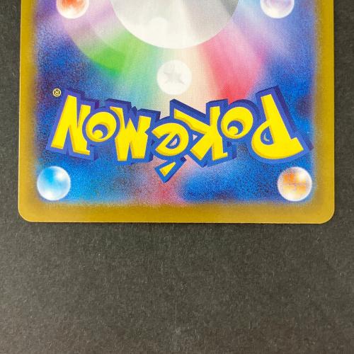 ブラッキーex ポケモンカード 217/187 SAR