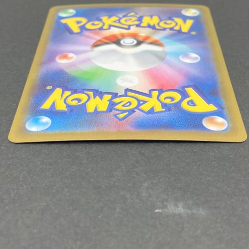 ブラッキーex ポケモンカード 217/187 SAR