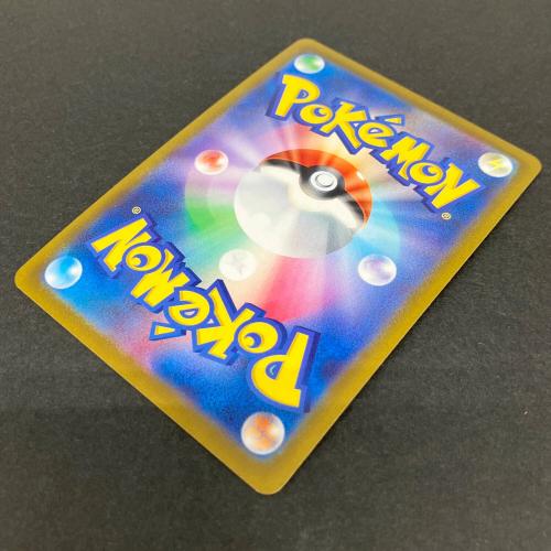 シャワーズV ポケモンカード 075/069 SR @