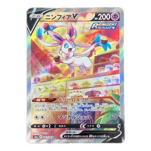 ニンフィアV ポケモンカード 083/069 SR