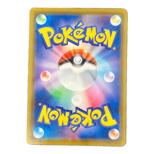 ニンフィアV ポケモンカード 083/069 SR