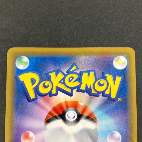 ニンフィアV ポケモンカード 083/069 SR