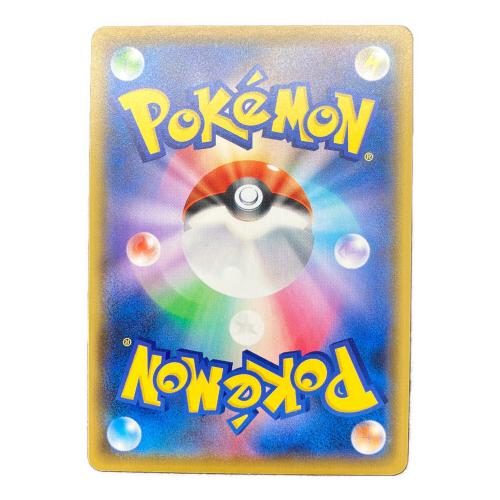 MレックウザEX ポケモンカード 024/025 プロモ s8a-P 25Th
