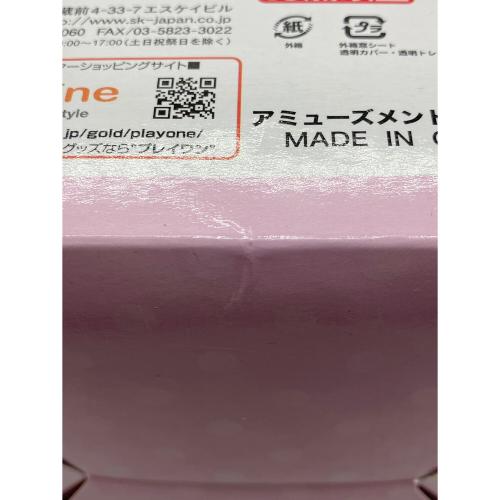すーぱーそに子 (スーパーソニコ) フィギュア