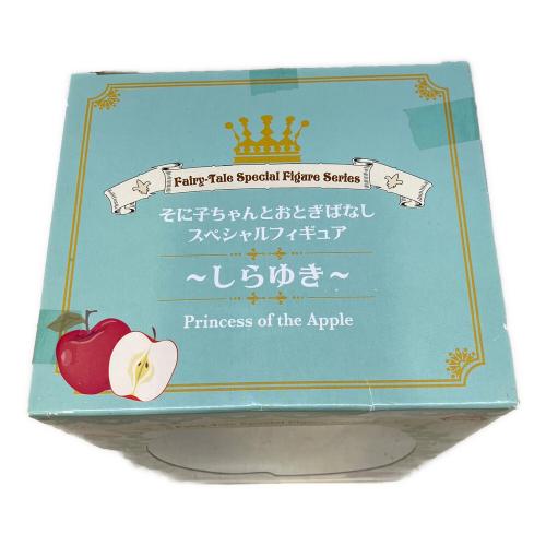 すーぱーそに子 (スーパーソニコ) そに子ちゃんとおとぎばなしスペシャルフィギュア フィギュア