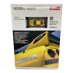 京商 (キョウショウ) MINI CAR&BOOK NISMO 400R ミニカー