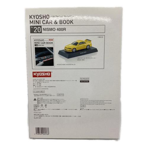 京商 (キョウショウ) MINI CAR&BOOK NISMO 400R ミニカー