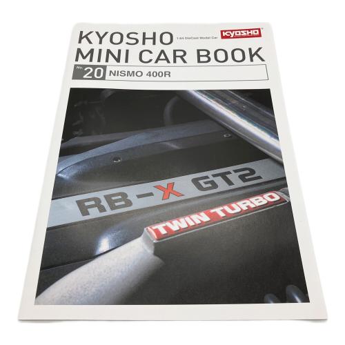 京商 (キョウショウ) MINI CAR&BOOK NISMO 400R ミニカー